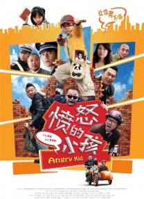国产不卡在线